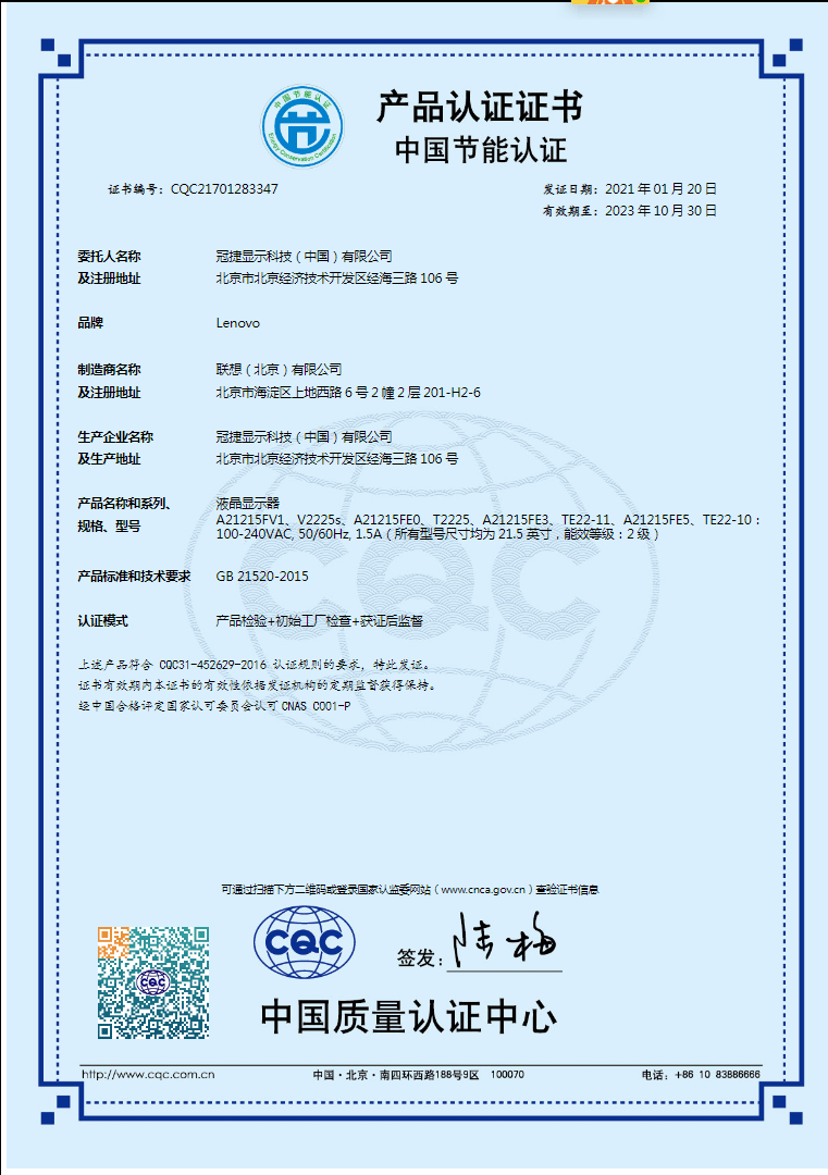 微信图片_20221121175346.png