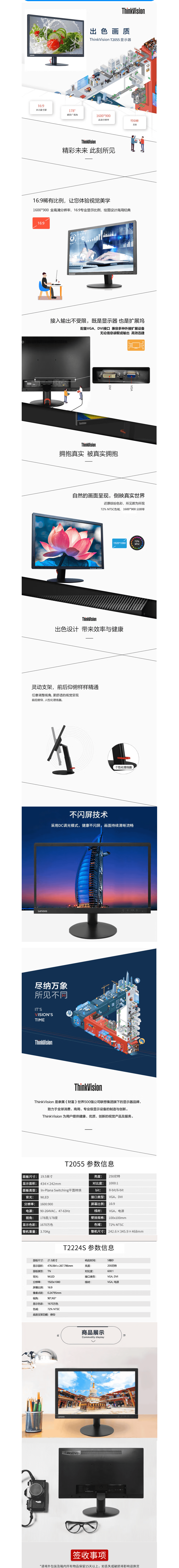 未标题-1.png